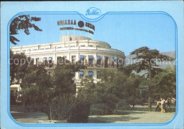 72541680 Jalta Yalta Krim Crimea Hotel Oreanda   - Oekraïne