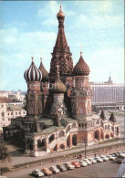 72541679 Moscow Moskva Basilius-Kathedrale  - Russie