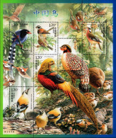 China - 2008 - Birds Of China - Mint Stamp Sheetlet - Unused Stamps