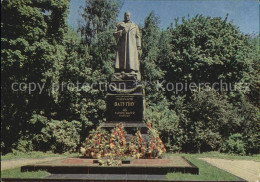 72541618 Kiev Kiew Watutin Denkmal Kiev - Ukraine
