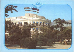 72541582 Jalta Yalta Krim Crimea Hotel Oreanda   - Ucrania