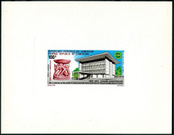 Cameroun C177 Proof,MNH. African Postal Union,1971. Building, Brazzaville,Congo. - Cameroon (1960-...)