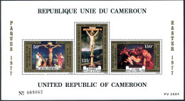 Cameroun C242a, MNH. Easter 1977. Crucifixion, By Grunewald, Velazquez, Titian. - Cameroon (1960-...)