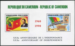 Cameroun 858a Sheet,MNH.Mi Bl.28. Independence,30th Ann.1991.President Paul Boya - Kameroen (1960-...)