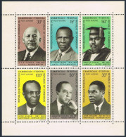 Cameroun C132a,MNH. Mi Bl.6. Negro Writers,1969.Du Bois,Price Mars,Aime Cesaire, - Cameroun (1960-...)