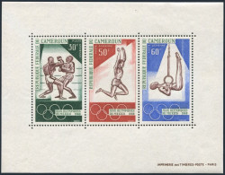 Cameroun C109a, MNH. Mi Bl.4. Olympics Mexico-1968.Boxing,Jump,Athlete On Rings. - Cameroon (1960-...)