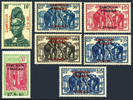 Cameroun 259/274 Set-7, MNH Dry Gum. Mandara Woman,Taping Rubber Tree,Elephants. - Camerún (1960-...)