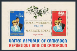 Cameroun 695a Sheet, MNH. Mi Bl.18. Wedding 1981. Prince Charles, Lady Diana. - Kamerun (1960-...)