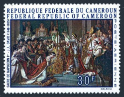 Cameroun C125,C126 Gold,MNH.Mi 377,581. Napoleon I,1969.Paintings By J.L.David. - Kamerun (1960-...)