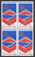 Cameroun C244 Block/4,MNH.Michel 841. Rotary Club Of Douala,20th Ann.1977.Emblem - Kamerun (1960-...)