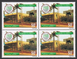 Cameroun 847 Block/4,MNH.Michel 1159. Inter-parliamentary Union,centenary.1989. - Kameroen (1960-...)