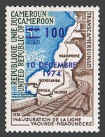 Cameroun 596, MNH. Michel 788. Yaounde-Ngaoundere Railroad Line, 1974.New Value. - Camerún (1960-...)