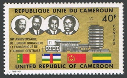 Cameroun 595,MNH.Michel 786. Central African Customs,Economic Union UDEAC,1974. - Kamerun (1960-...)