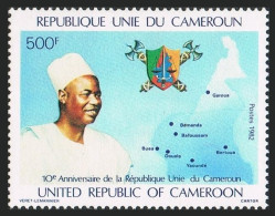 Cameroun 707,MNH.Michel 976. United Republic,10,1982.President Ahidjo,Arms,Map. - Kameroen (1960-...)