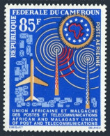 Cameroun C47,MNH.Michel 394. African Postal Union,1963.Plane. - Camerún (1960-...)