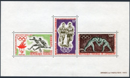 Cameroun C49a, MNH. Mi Bl.2. Olympics Tokyo-1964. Hurdling, Runners, Wrestlers. - Camerún (1960-...)