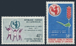 Cameroun 530-531, MNH. Michel 673-674. UNICEF, 25th Ann. 1971. - Kamerun (1960-...)