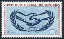 Cameroun C57, MNH. Michel 438. International Cooperation Year ICY 1965. - Kamerun (1960-...)