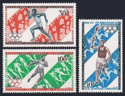 Cameroun C164-C166, MNH. Mi 653-655. Olympic Games, 75th Ann. 1971. Relay Race, - Cameroon (1960-...)
