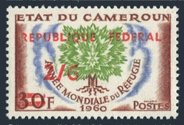 Cameroun 351,MNH.Michel 340. World Refugee Year WRY-1960.REPUBLIQUE FEDERALE. - Cameroun (1960-...)