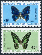 Cameroun 548-549,MNH.Michel 706-707. Butterflies 1972:Charaxes Ameliae, - Cameroun (1960-...)