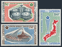Cameroun C145-C147, MNH. Michel 617-619. Japanese, Australian Pavilions, Map. - Kameroen (1960-...)