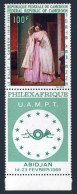 Cameroun C117-label,MNH.Michel 563. PHILEXAFRIQUE-1969.Armand Cambon. - Kameroen (1960-...)