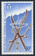 Cameroun C91,MNH.Michel 519. Olympics Grenoble-1968.Skis,Ice Skates.1967. - Camerun (1960-...)