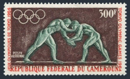 Cameroun C49,MNH.Michel 412. Olympic Tokyo-1964.Greco-Roman Wrestling. - Kamerun (1960-...)