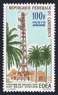Cameroun C46, MNH. Michel 390. Edea Relay Station, 1963. - Camerun (1960-...)
