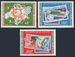 Cameroun 594, C218-C219, MNH. Michel 780-782. UPU-100, 1974. Stamp On Stamp. - Kamerun (1960-...)