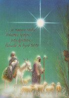 Virgen María Virgen Niño JESÚS Navidad Religión Vintage Tarjeta Postal CPSM #PBP968.A - Vierge Marie & Madones