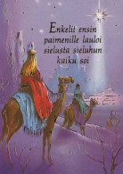 SAINTS Jesuskind Christentum Religion Vintage Ansichtskarte Postkarte CPSM #PBP836.A - Autres & Non Classés