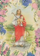 CRISTO SANTO Cristianesimo Religione Vintage Cartolina CPSM #PBP779.A - Jésus