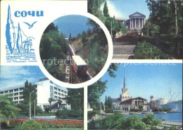 72541426 Sotschi Bergbahn Sanatorium Metallurg Hotel Kawkaz Sotschi - Russie