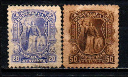 HONDURAS - 1895 - LA GIUSTIZIA - USATI - Honduras