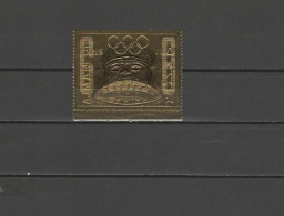 Ajman 1968 Olympic Games Mexico, Gold Stamp MNH - Ete 1968: Mexico