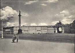72541378 St Petersburg Leningrad Palastplatz  Russische Foederation - Russie