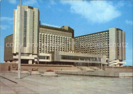 72541357 St Petersburg Leningrad Hotel Pribaltijkaja  - Russia