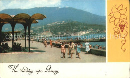 72541330 Jalta Yalta Krim Crimea Promenade   - Ucrania