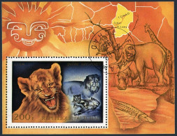 Chad C126a, CTO. Mi 527 Bl.38. Lion Cob, Elephant, Giraffe, Hippopotamus, 1972. - Chad (1960-...)