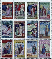 Chad 168-179, MNH, A Stamp With Damage. Catholic Church In Chad.Apostles. 1969. - Tsjaad (1960-...)