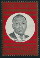 Chad 228, Lightly Hinged. Michel 323. Ahmed Mangue, Minister Of Education, 1970. - Tsjaad (1960-...)