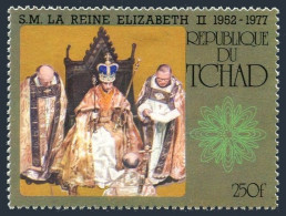 Chad 328,hinged.Michel 782B. Queen Elizabeth II In Coronation Regalia,1977. - Chad (1960-...)
