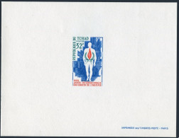 Chad 167 Proof Sheet,MNH.Michel 217. Human Rights Year IHRY-1968. - Tschad (1960-...)