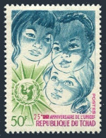 Chad 240, MNH. Michel 435. UNICEF, 25th Ann. 1971. Children. - Tsjaad (1960-...)