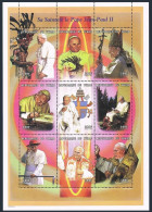 Chad 794 Ai Sheet,MNH. Pope John Paul II,1999. - Tschad (1960-...)