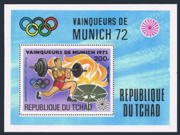 Chad 287A-287L,287M-287N Sheets. Olympics Munich-1972.Gold Medal Winners,set 3-4 - Tchad (1960-...)