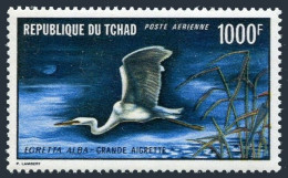 Chad C84, MNH. Michel 399A. White Egret In Flight, 1971. - Chad (1960-...)