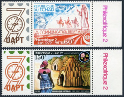 Chad 365-366/label,MNH.Michel 847-848 Zf. PHILEXAFRIQUE-1979.UPU,Camel Caravan, - Tsjaad (1960-...)